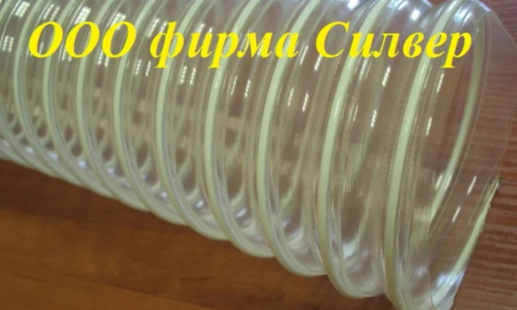 Пищевые шланги, шланги аспирационные - фото № 1