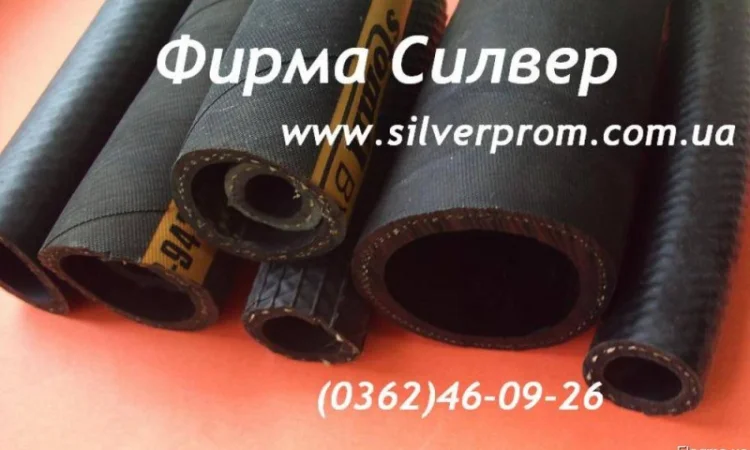 Рукава напорно-всасывающие ГОСТ 5398-76 для различных жидкостей - фото № 1