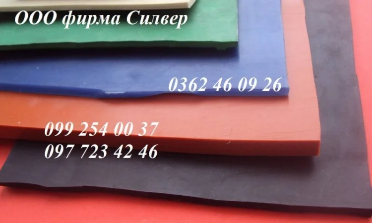 Уплотнительная резина, техпластина, техпластины ТМКЩ, МБС - фото № 1