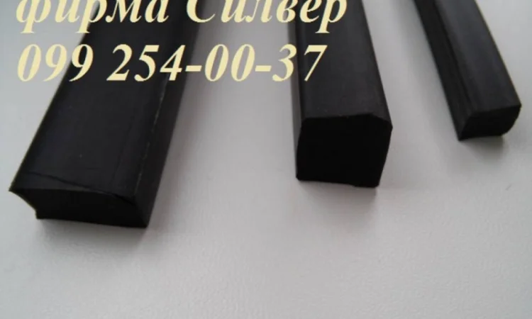 Резиновый профиль 10х20мм в продаже - фото № 1