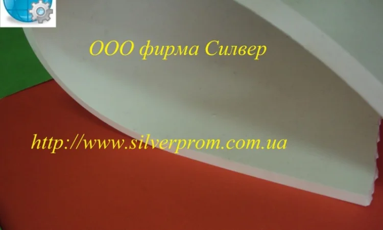 Піщева силіконова листова гума для різних потреб - фото № 1