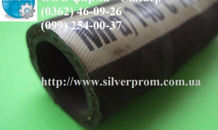 Резиновий шланг для подачі пари та гарячої води +140 - фото № 1