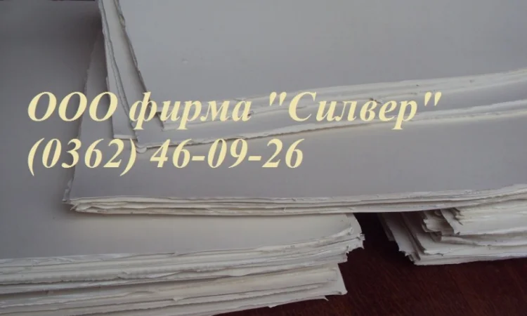 Резиновая пластина ГОСТ 17133-83 для пищевой промышленности - фото № 1