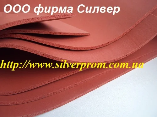 Пористый силикон 4мм для различных применений - фото № 1