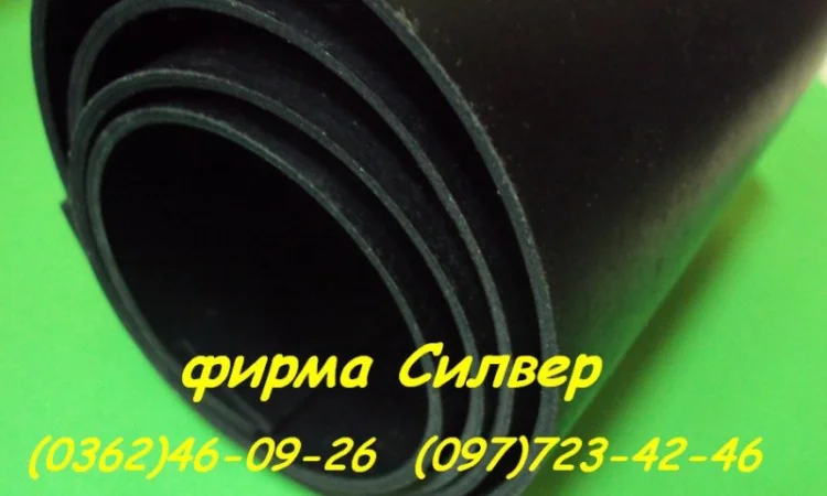 Техпластина SBR та NBR для різних застосувань - фото № 1