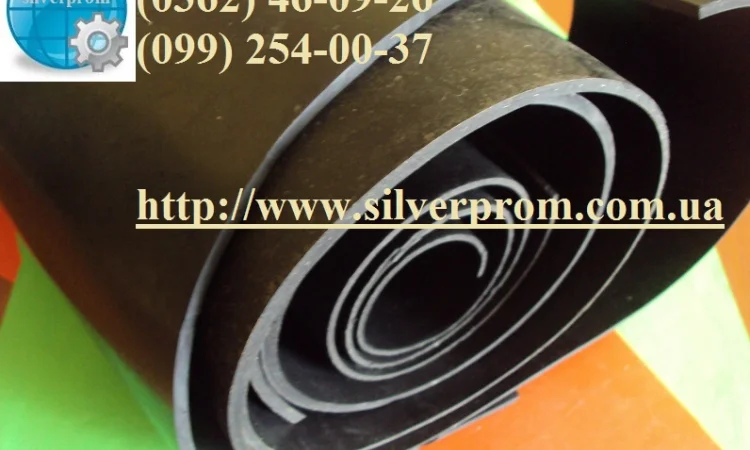 Техническая резина в рулонах для уплотнения и герметизации - фото № 1