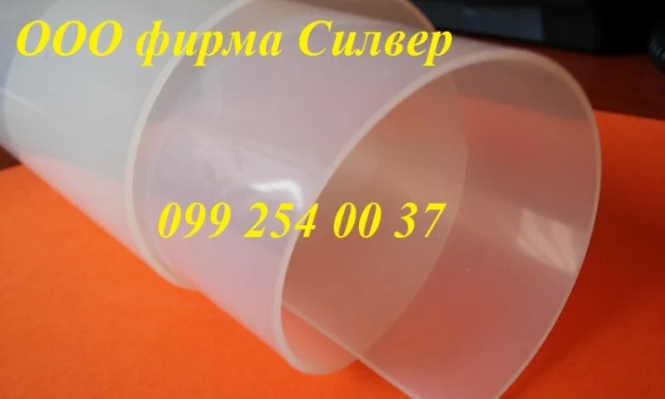 Силиконовая мембрана шириной 1500 мм в продаже - фото № 1