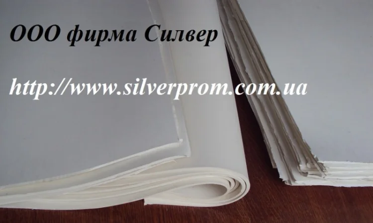 Пищевая резина для растительного масла - продажа - фото № 1