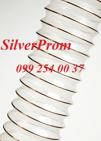 Полиуретановые шланги для аспираций от 20 до 400 мм - фото № 1