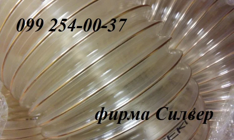 Гофрований поліуретановий рукав різних діаметрів - фото № 1