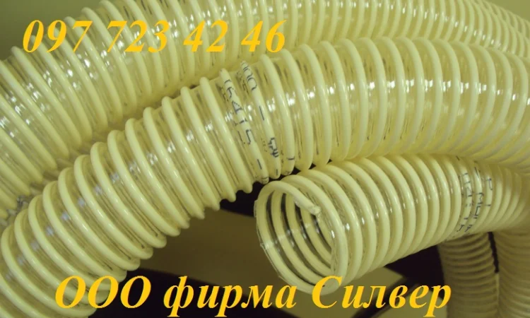 Посилений поліуретановий рукав зі спіраллю з ПВХ - фото № 1