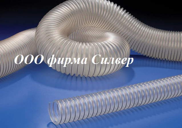 Гибкий рукав для аспирации - фото № 1