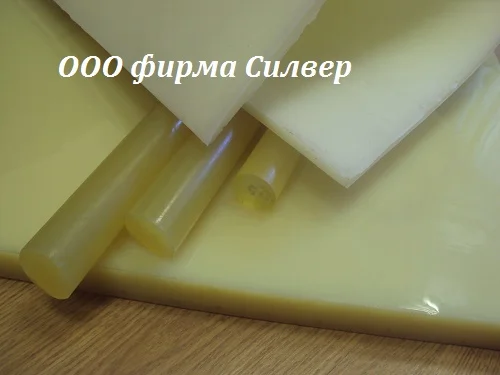 Листовий поліуретан для сільського господарства - фото № 1