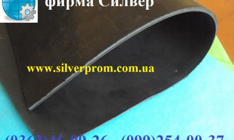 Техпластина ТМКЩ по ГОСТ 7338-90, товщина від 2 до 50 мм - фото № 1