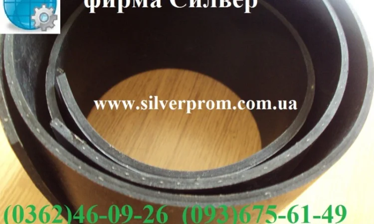 Технічна резинова пластина маслобензостійка у продажу - фото № 1