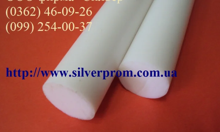Продажа фторопласта в Ровно - фото № 1