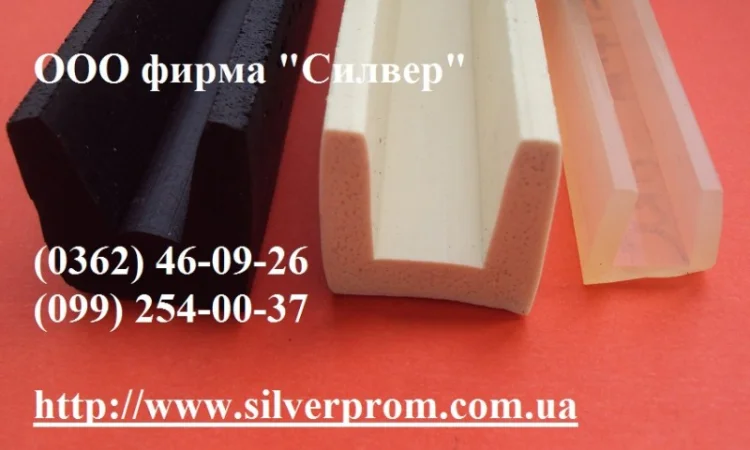 П-образный силиконовый уплотнитель пищевой - продажа - фото № 1