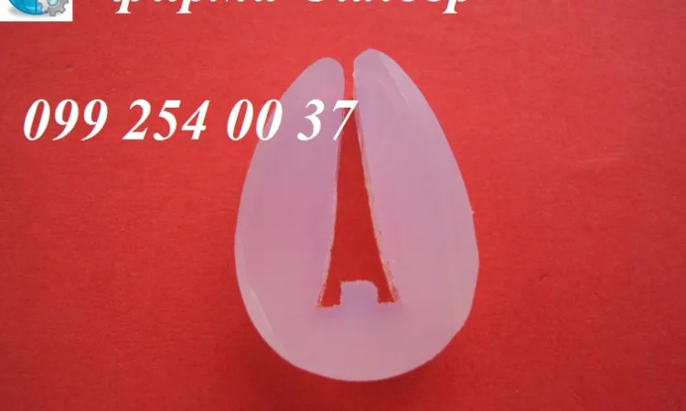 Торцевой термостойкий П-образный уплотнитель для сельхоз техники - фото № 1