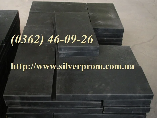 Резинова техпластина товщиною 50 мм - фото № 1