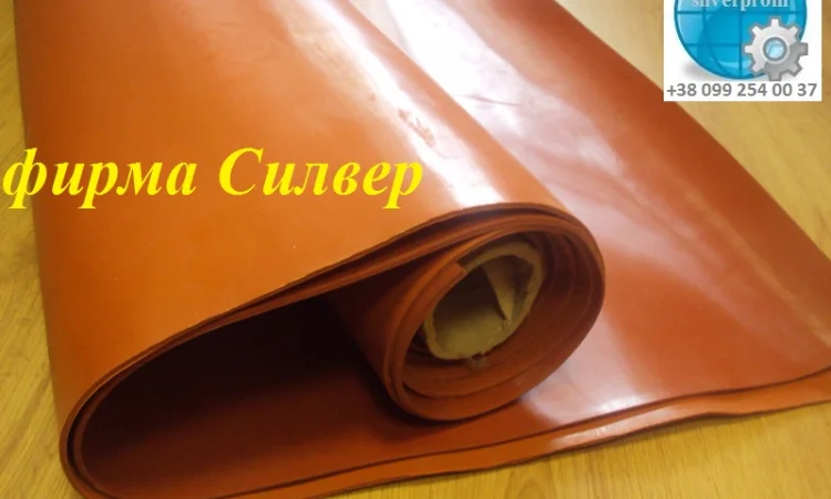 Термостойкая силиконовая резиновая техпластина шириной 1000 мм - фото № 1