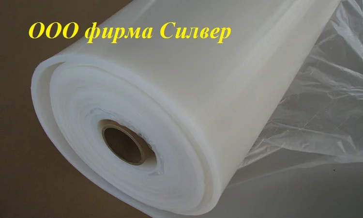 Силиконовая вакуумная мембрана для термо-вакуумного пресса - фото № 1