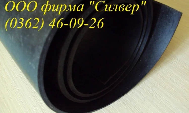 Резинова пластина для ущільнення та захисту - фото № 1