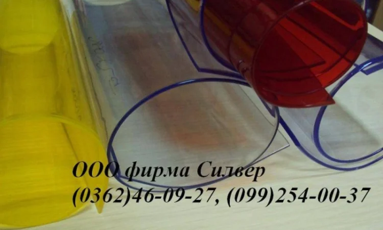 Тепловые пластиковые полосовые завесы из ПВХ - фото № 1