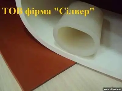 Силіконова гума - пластина - фото № 1