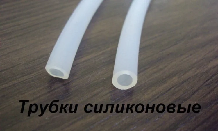 Піщевий силіконовий шланг 10мм - фото № 1