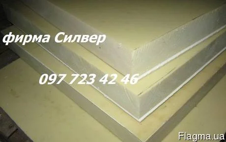 Листовой капролон от 6 до 150 мм - фото № 1