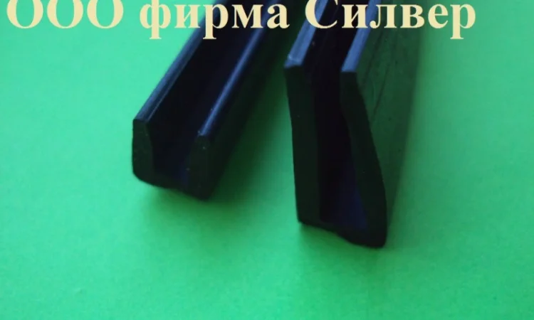 Резиновый уплотнитель П-образной формы - фото № 1