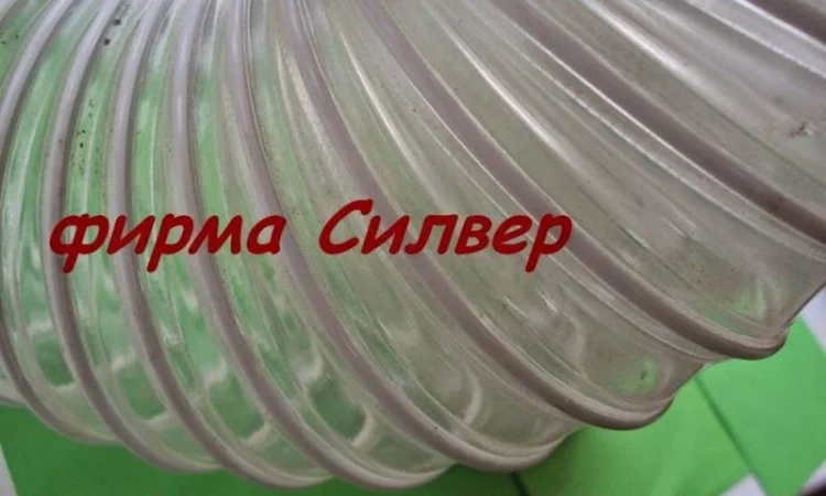 Полиуретановый шланг для сельхоз производства - фото № 1