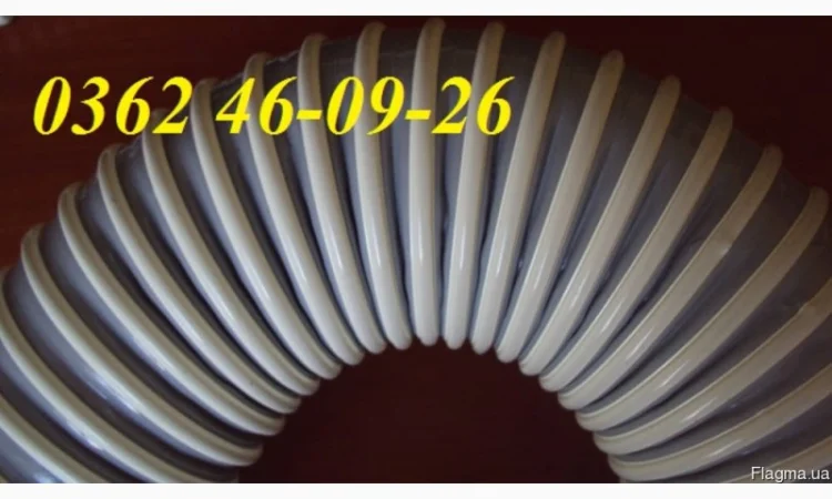 Гнучкі рукави ПВХ для аспірації - надійне рішення - фото № 1