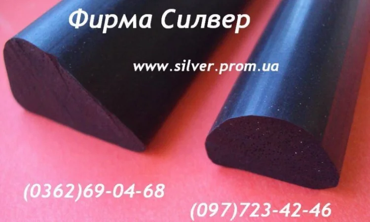 Уплотнители резиновые для сельхозтехники - фото № 1