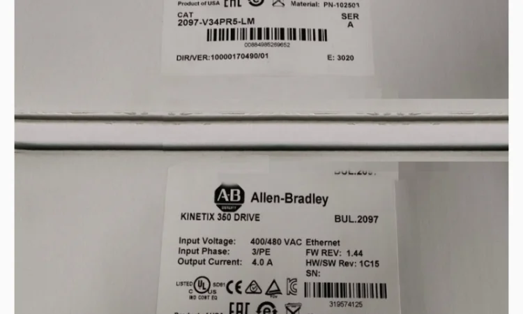 Продается 100% Каталог ПРИВОДОВ ALLEN-BRADLEY на 2024 год - фото № 1