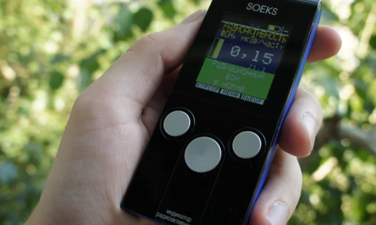 Дозиметр СОЭКС-01М - фото № 1