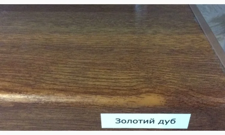 Подвіконники Крафт – ідеальний вибір для вашого дому - фото № 1