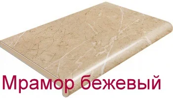 Подоконники Plastolit – качество и доступность - фото № 3