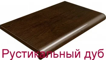 Подоконники Plastolit – качество и доступность - фото № 4