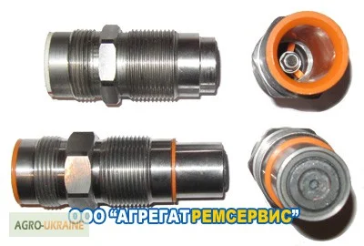 Всасывающий клапан для аппаратов Вагнер 7000 - фото № 1