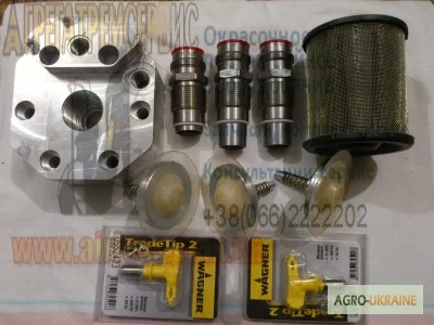 Запчасти для окрашивающего агрегата Вагнер 7000 - фото № 1