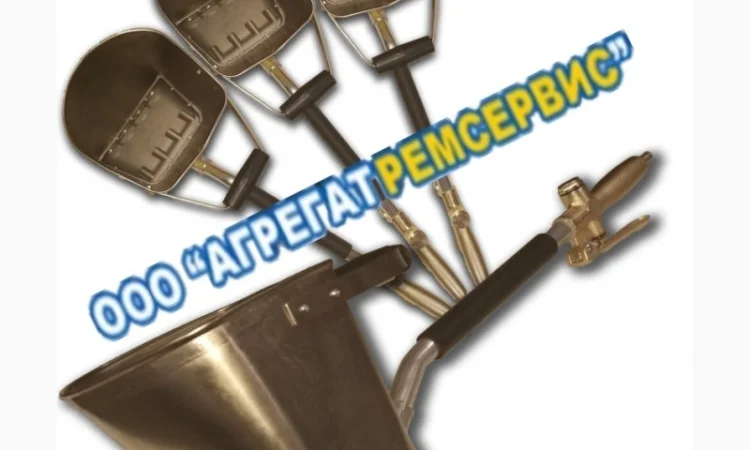 Пневматический хоппер ковш лопата штукатурный - фото № 1