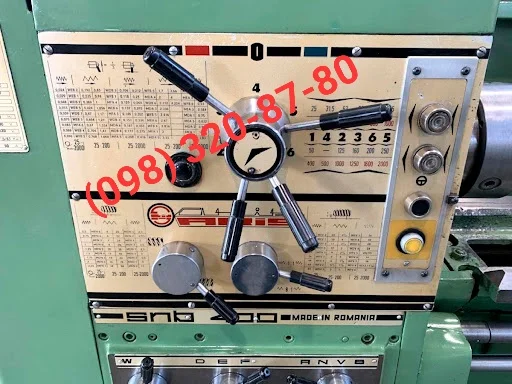 Продаж токарного універсального станка СНБ 400 у Хмельницькому - фото № 1