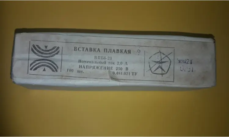 Плавкая вставка ВПБ6-23 - фото № 1