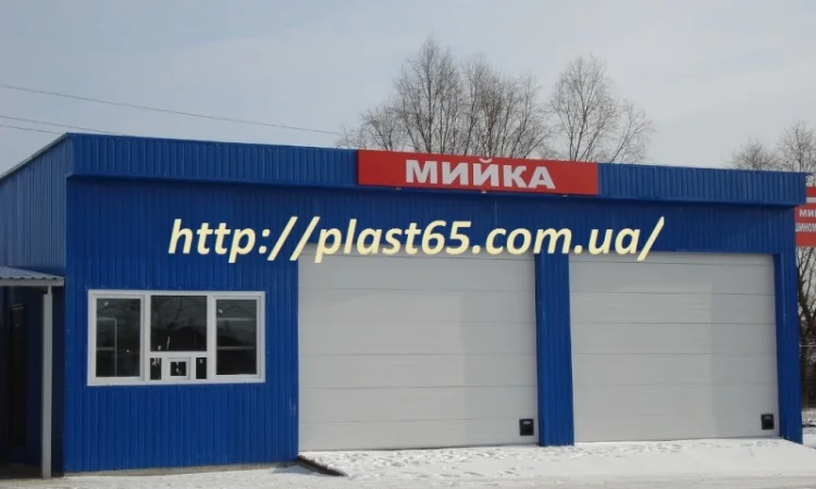 Автомийка, будівництво автомийки під ключ, Київ - фото № 1