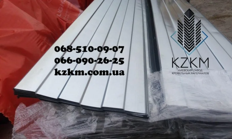 Профнастил конструктор, наборной профлист, проф-панель, узкий, дешевый 0, 35мм - фото № 6