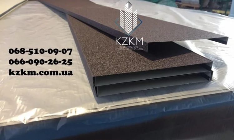 Бордюр для грядок, ограждение, купить бордюр, садовые бордюры, под заказ - фото № 1