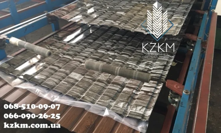 Профнастил под дикий Камень для Забора и Стен Фасадный Дешевый Завод производство за день - фото № 3