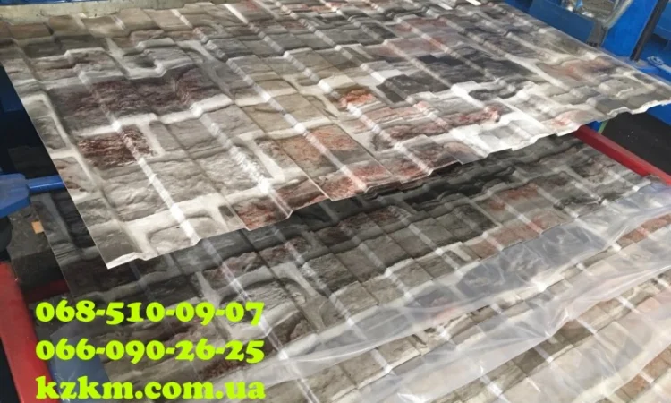 Профнастил под дикий Камень для Забора и Стен Фасадный Дешевый Завод производство за день - фото № 5