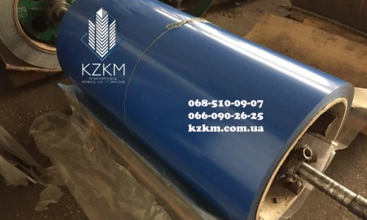 Лист гладкий синий, синего цвета RAL 5005, рулончик, плоский, полимерный РАЛ 5005 - фото № 1